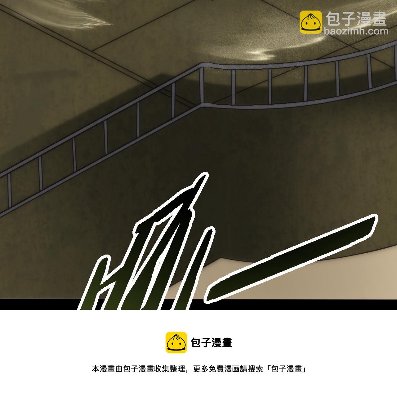 第61话 三十六计走为上计94