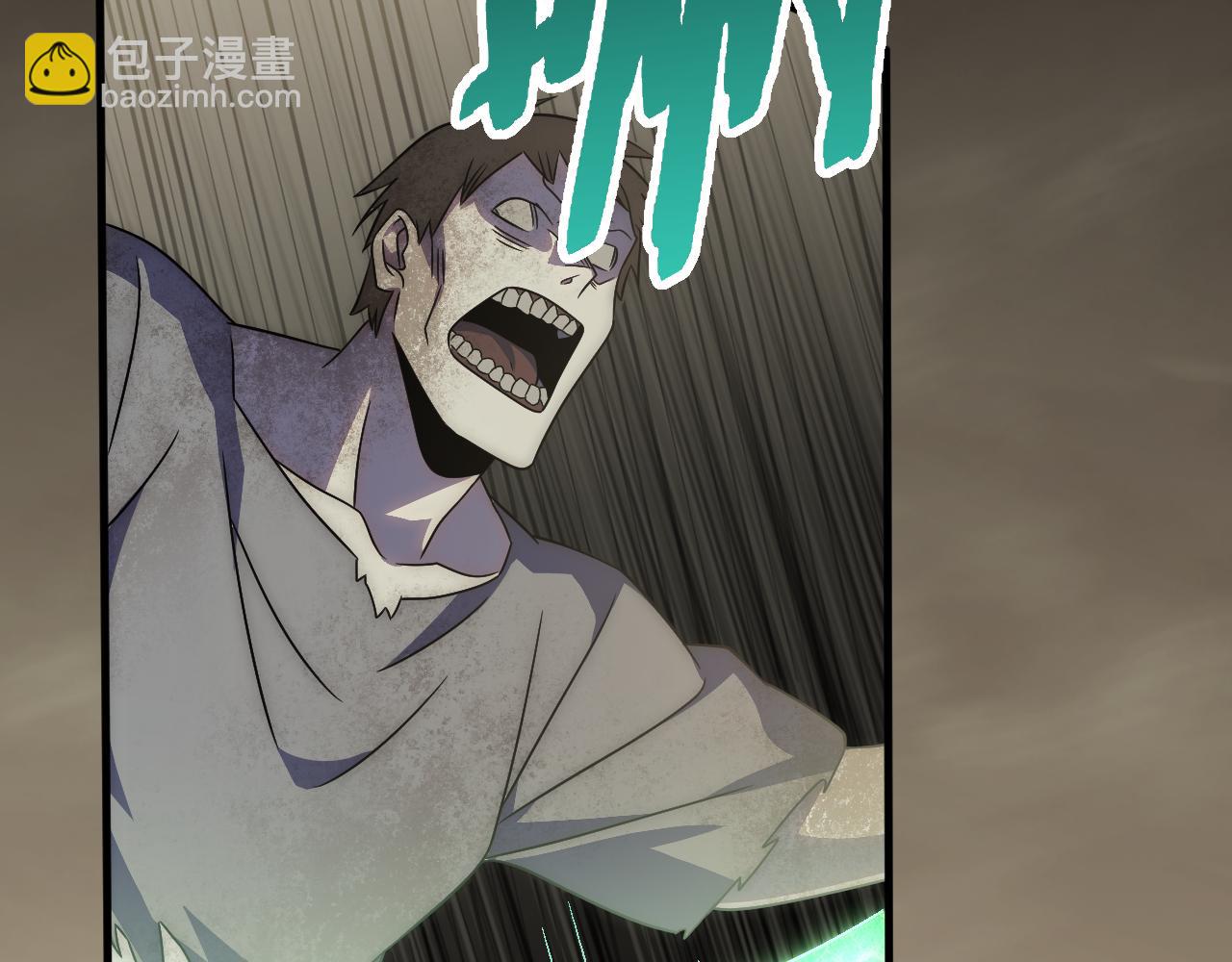 第61话 三十六计走为上计97