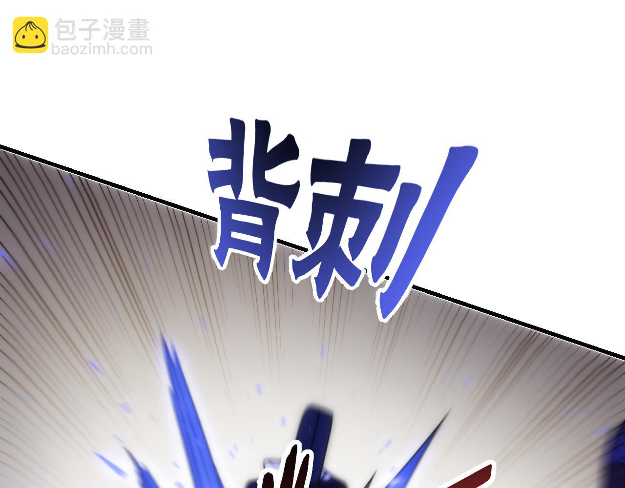 第62话 恶有恶报127