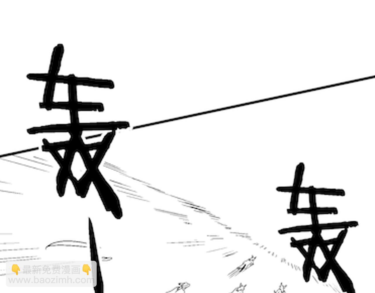 第62话 恶有恶报142