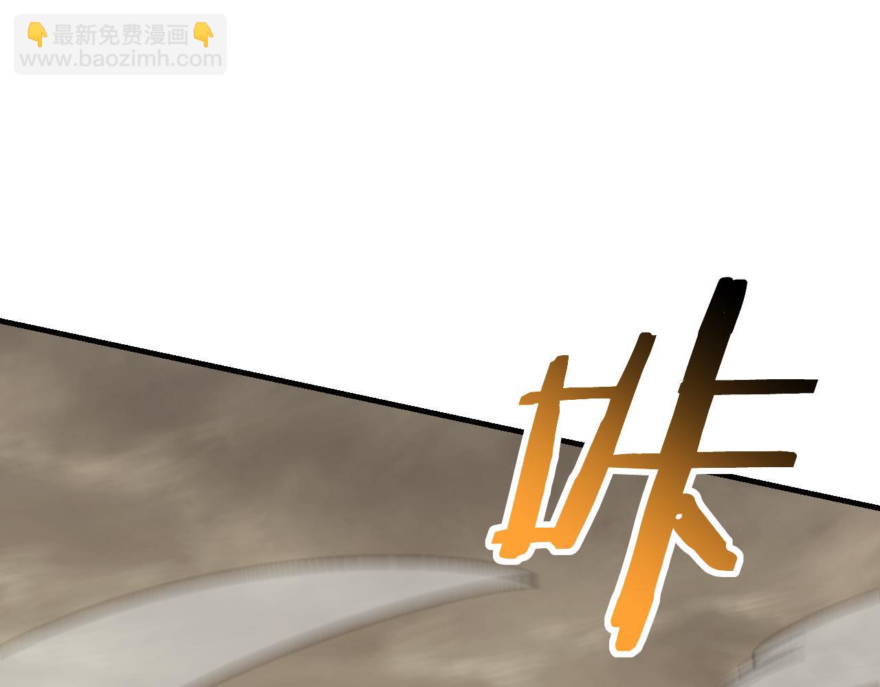 第62话 恶有恶报59