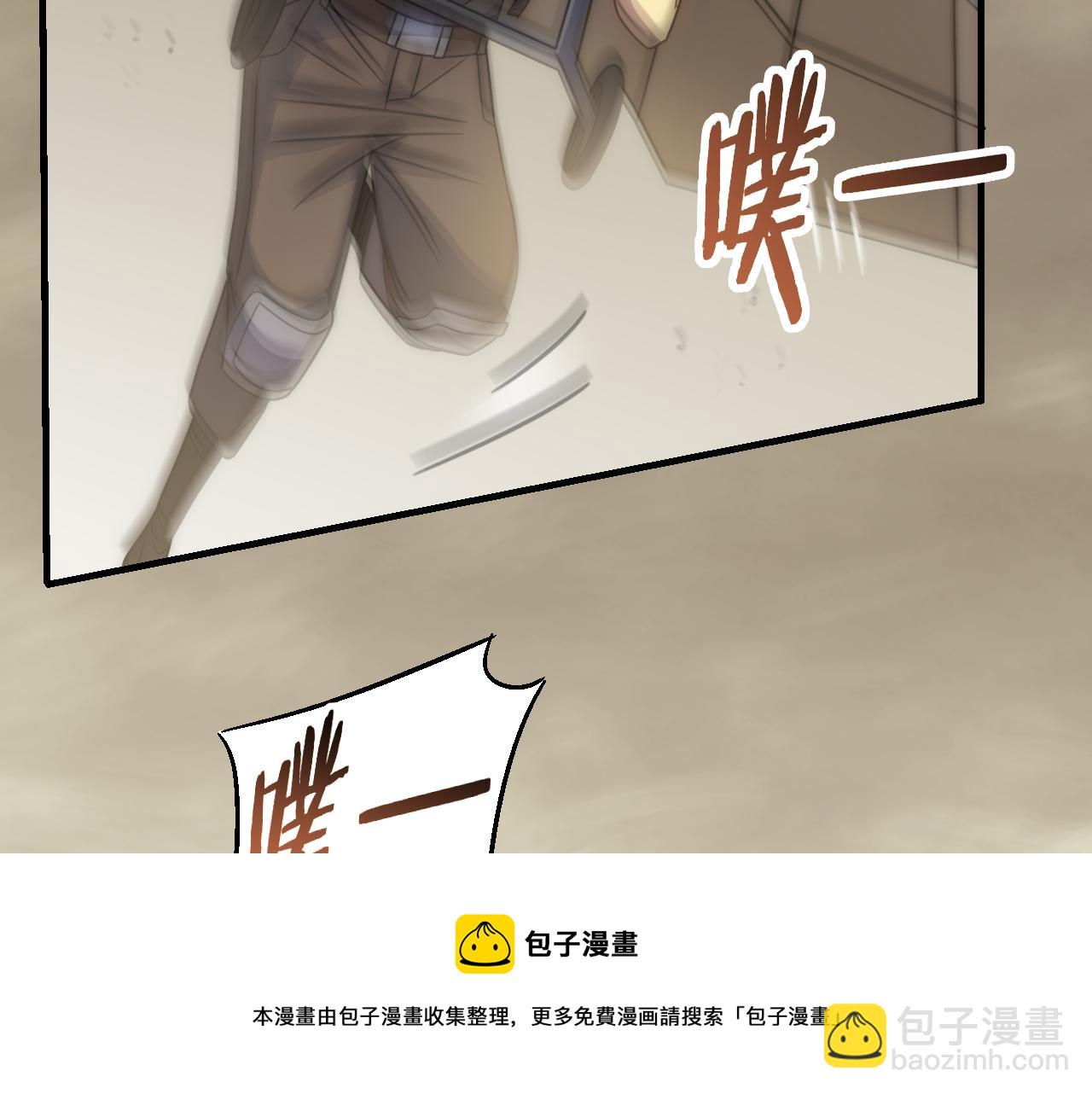 第62话 恶有恶报64