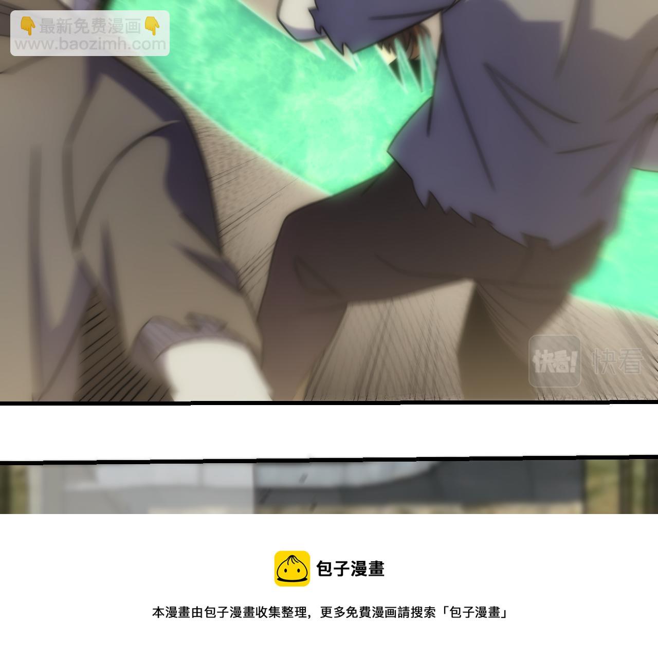 第62话 恶有恶报94