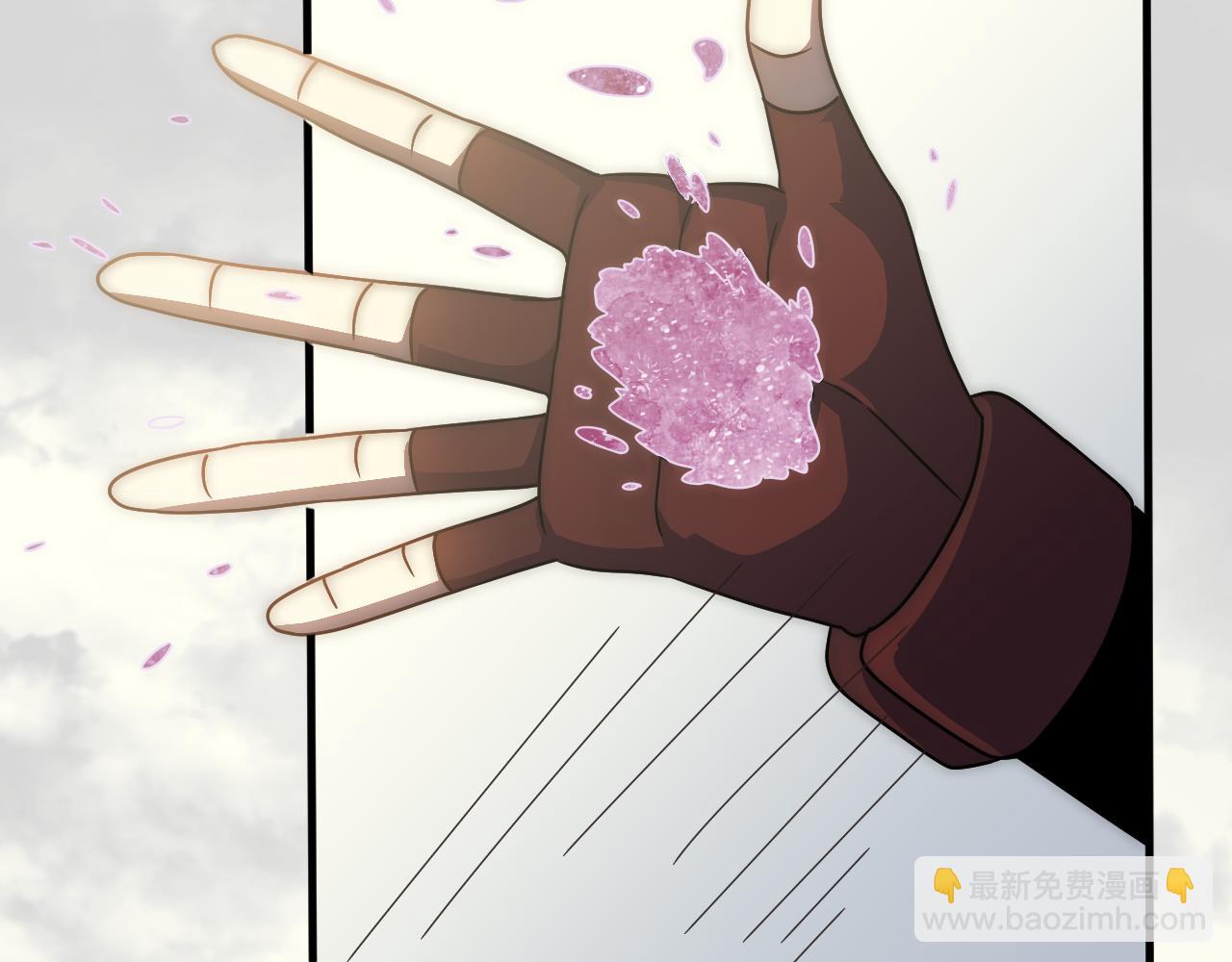 第63话 驯兽师联盟104