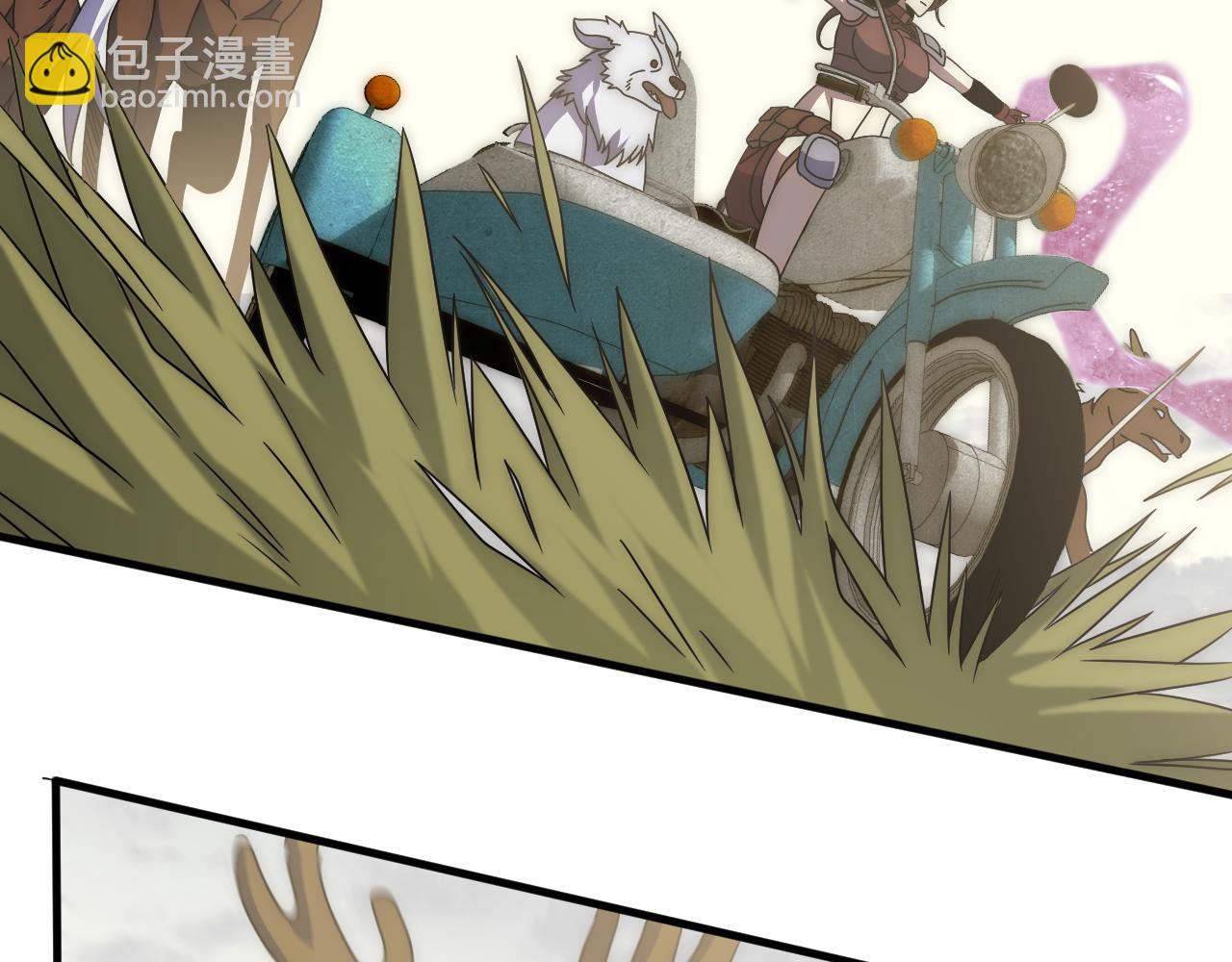 第63话 驯兽师联盟107