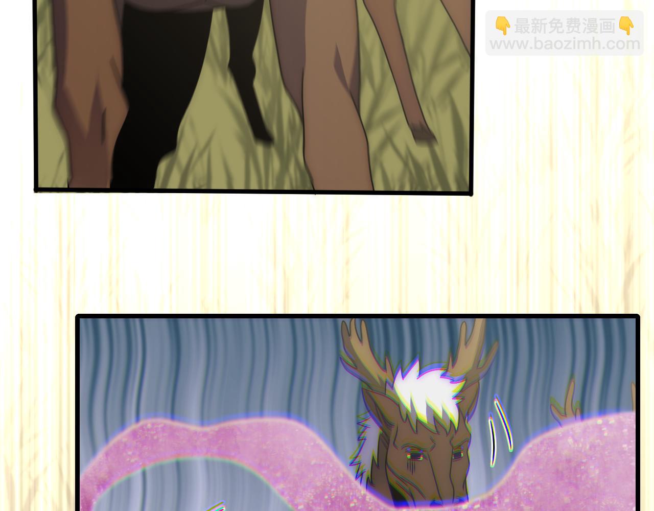 第63话 驯兽师联盟109