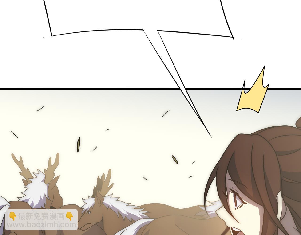 第63话 驯兽师联盟114