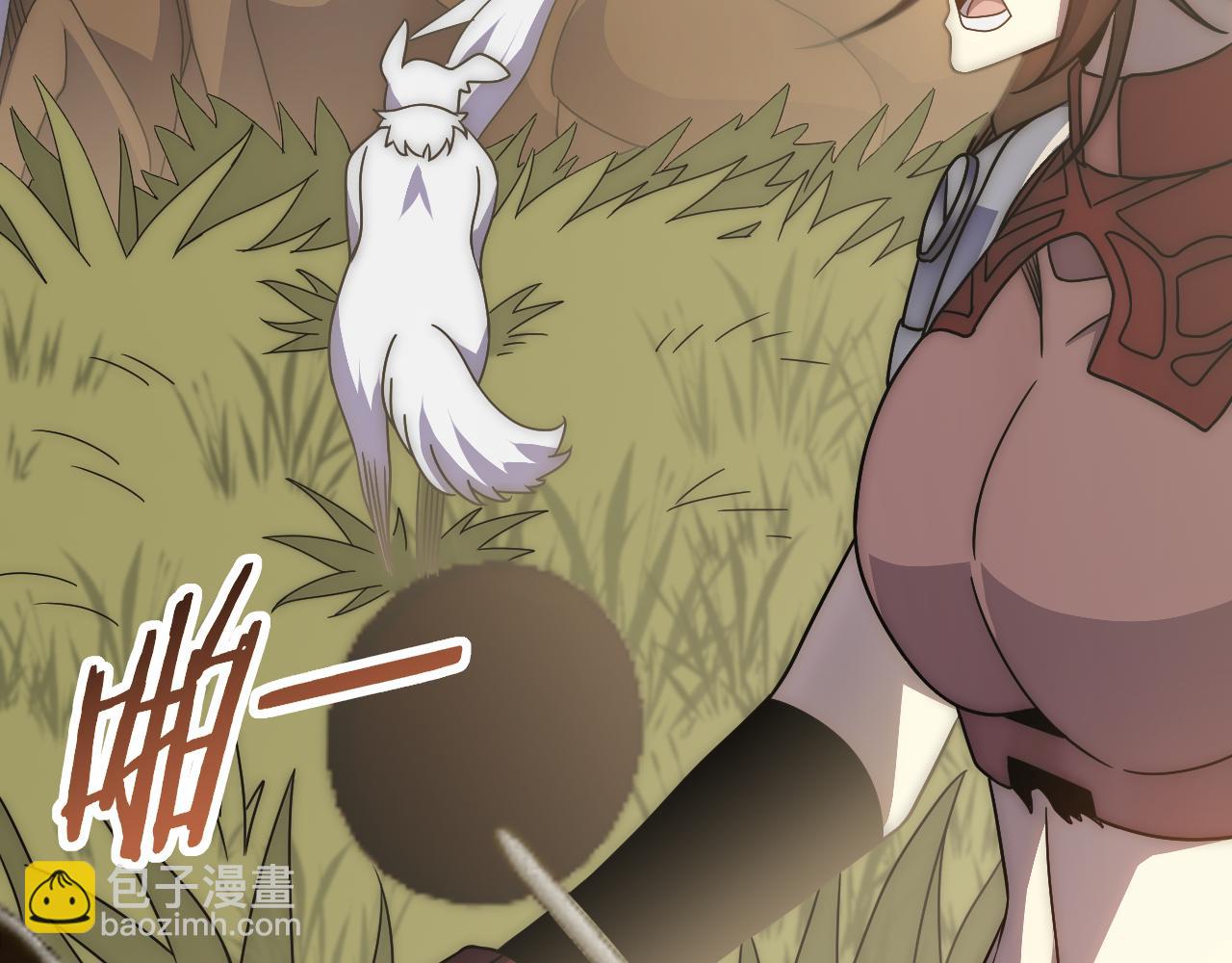 第63话 驯兽师联盟115
