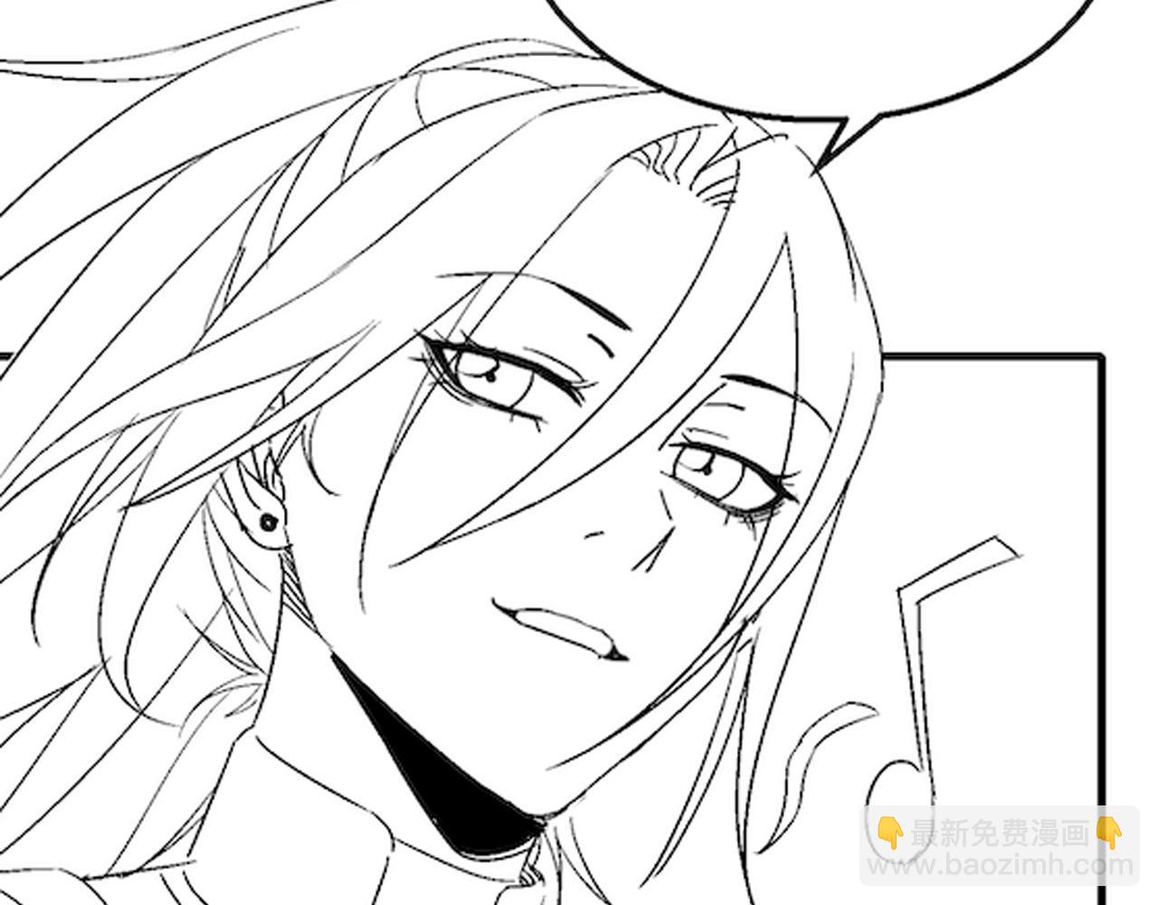 第63话 驯兽师联盟141