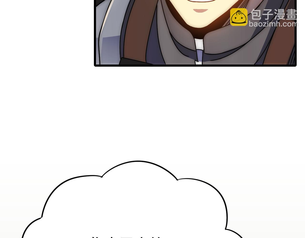 第63话 驯兽师联盟16