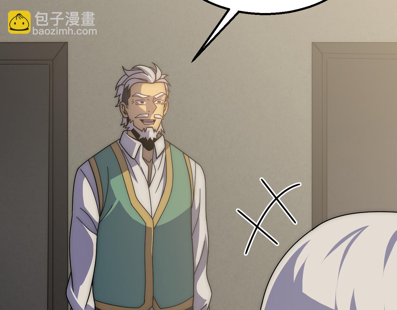 第63话 驯兽师联盟26