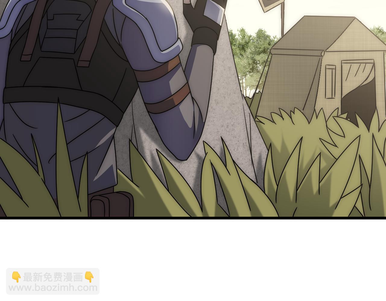 第63话 驯兽师联盟70