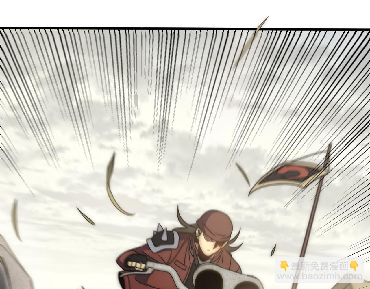 第63话 驯兽师联盟80