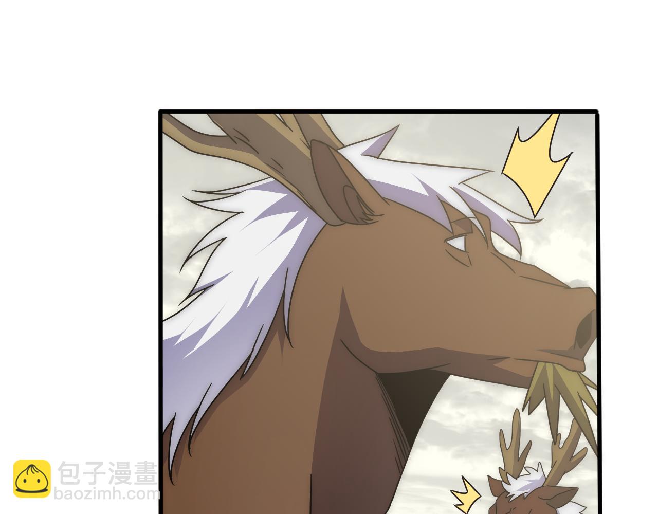 第63话 驯兽师联盟91