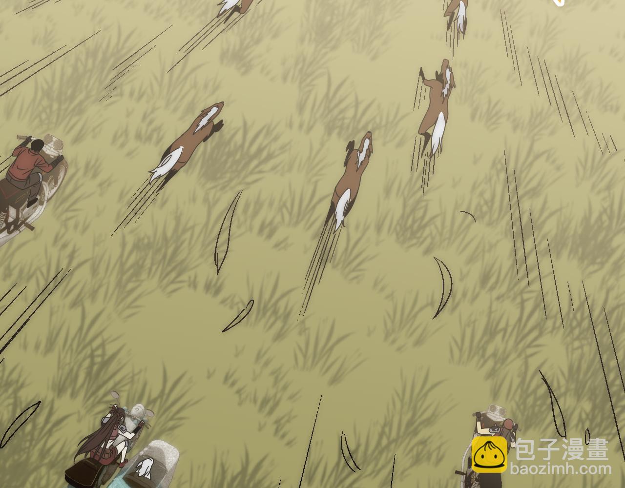 第63话 驯兽师联盟95