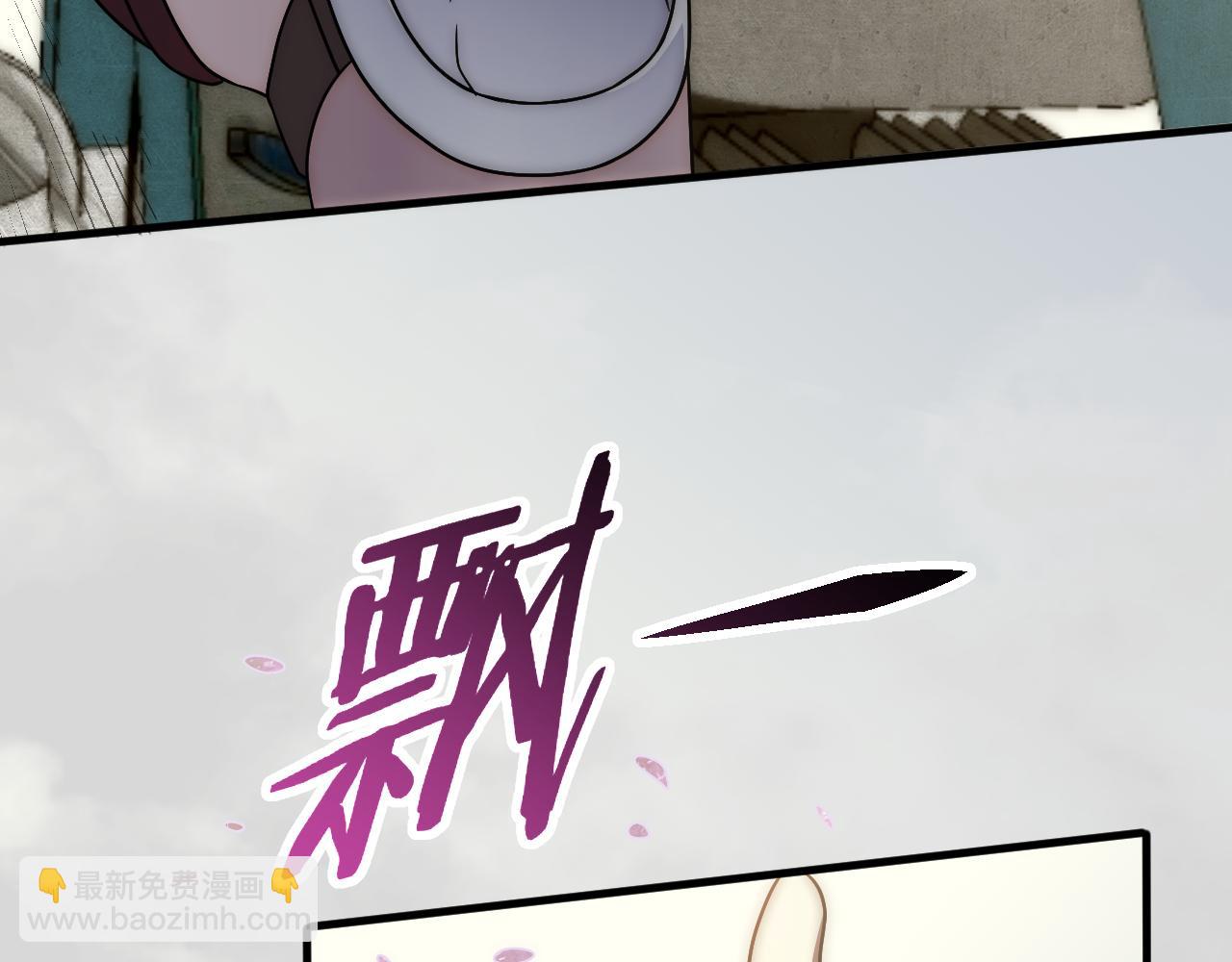 第63话 驯兽师联盟99