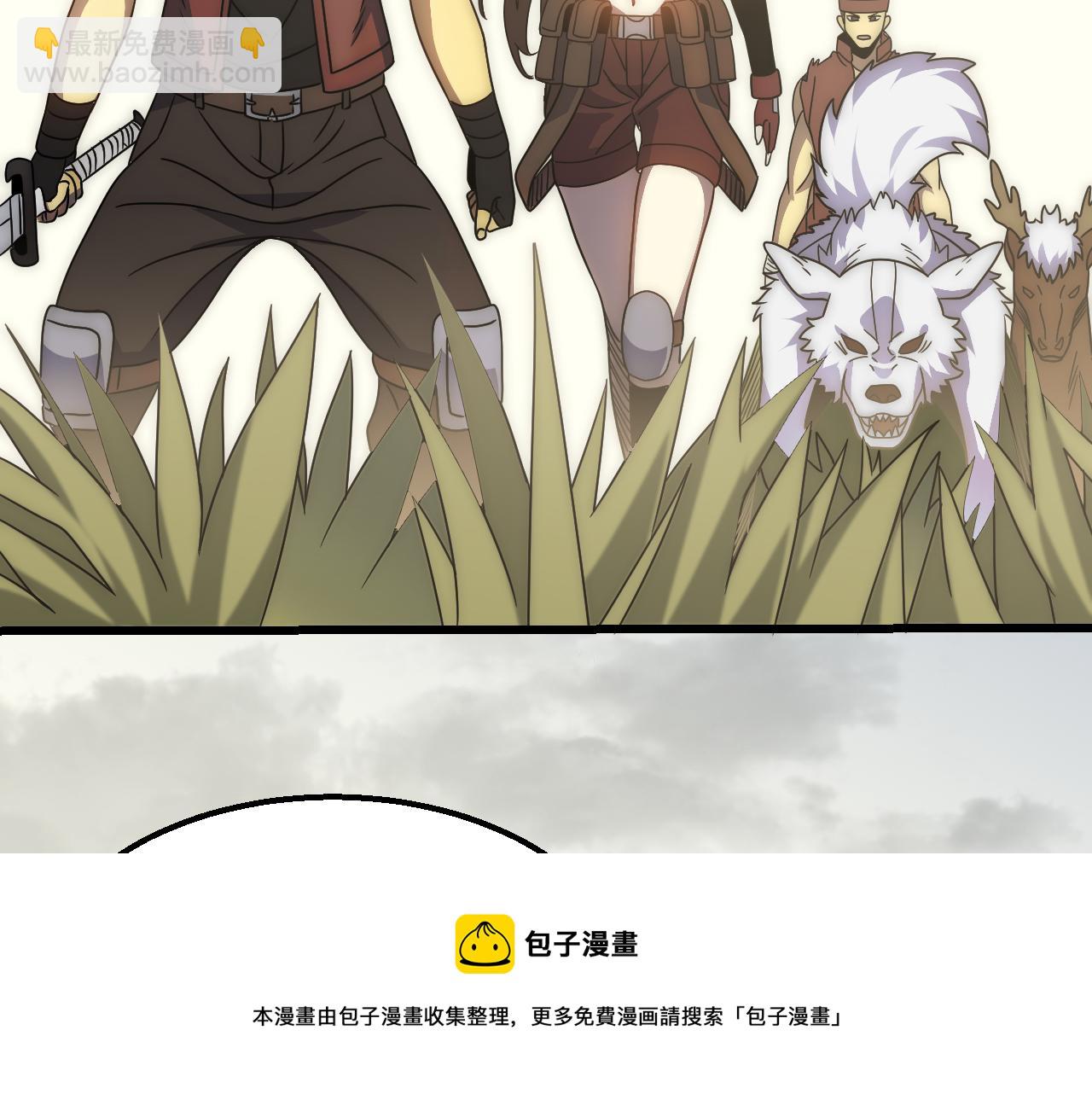 第64话 富贵险中求10