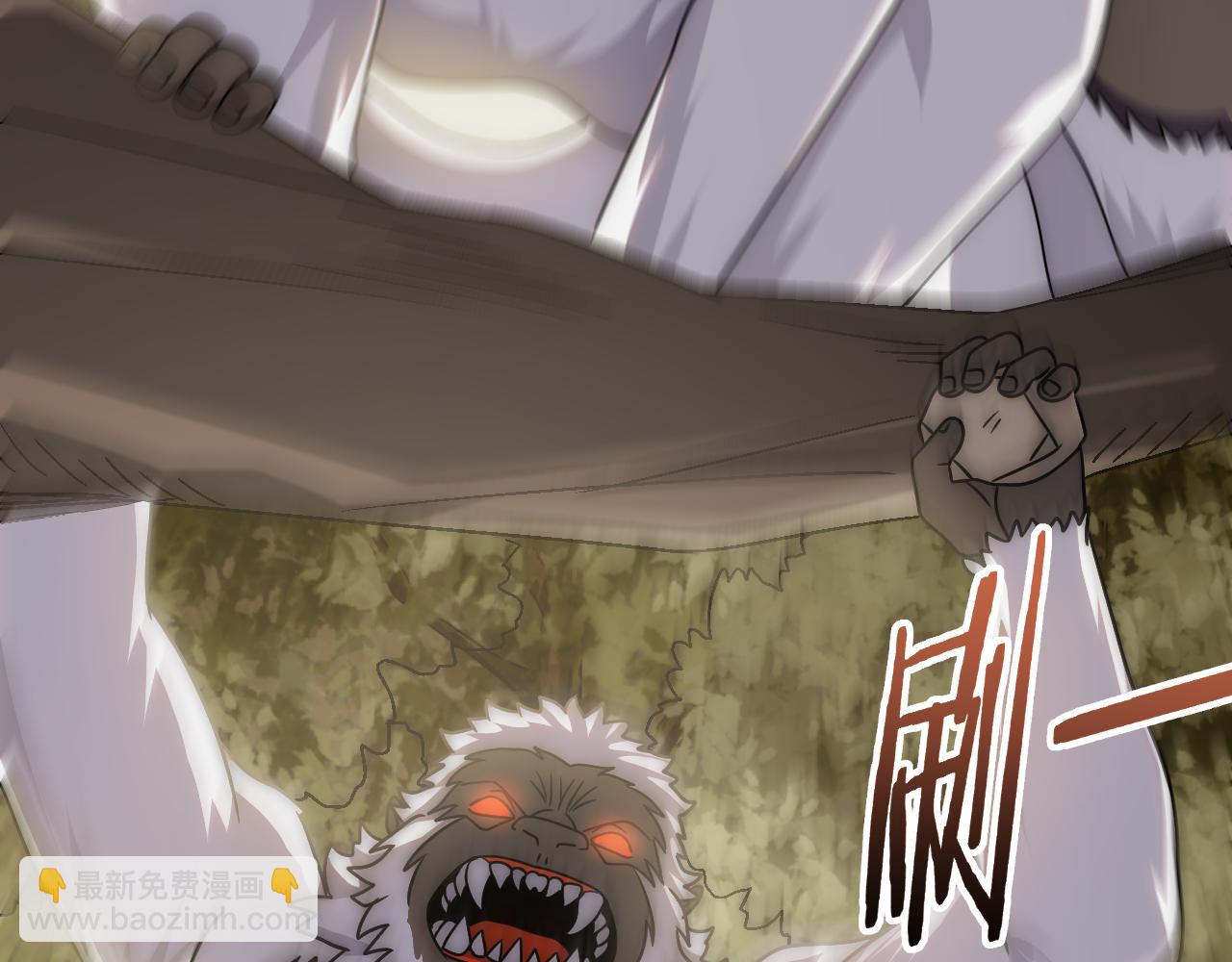 第64话 富贵险中求107