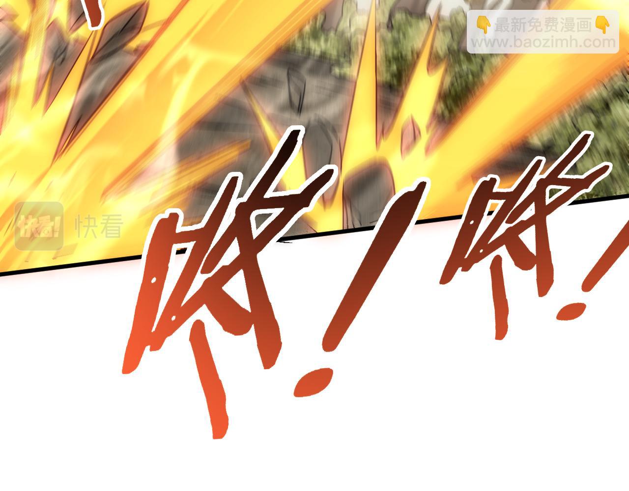 第64话 富贵险中求111