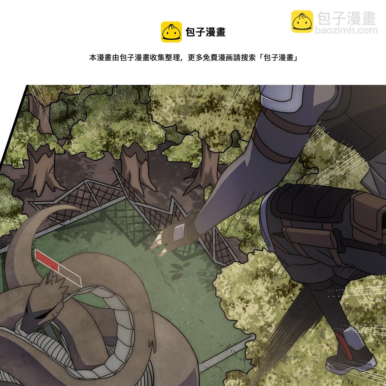 第64话 富贵险中求40