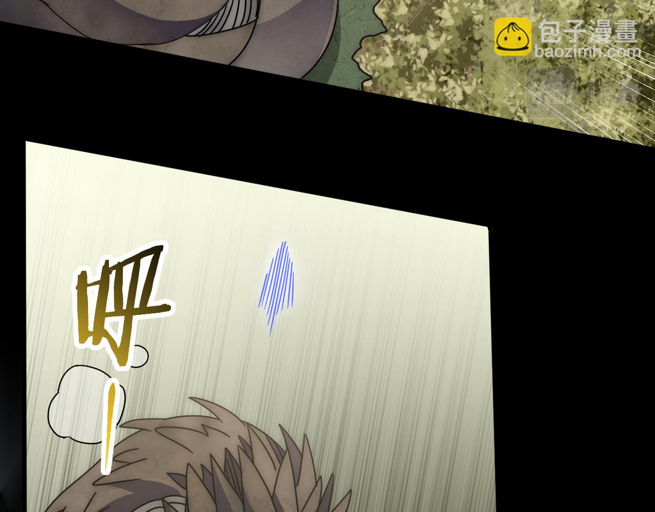 第64话 富贵险中求41