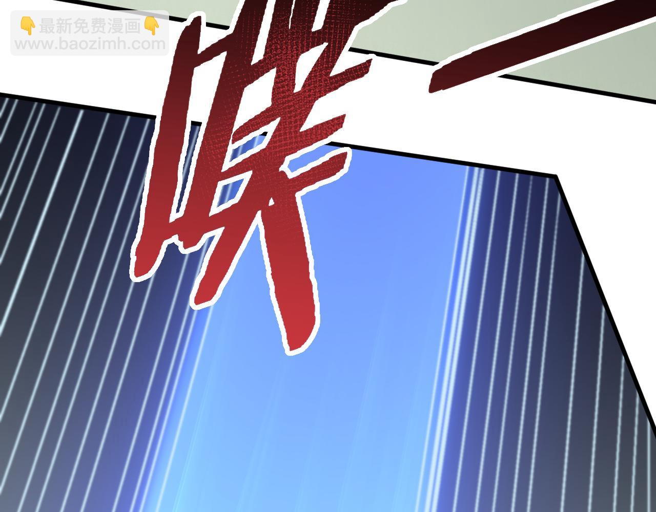 第64话 富贵险中求50