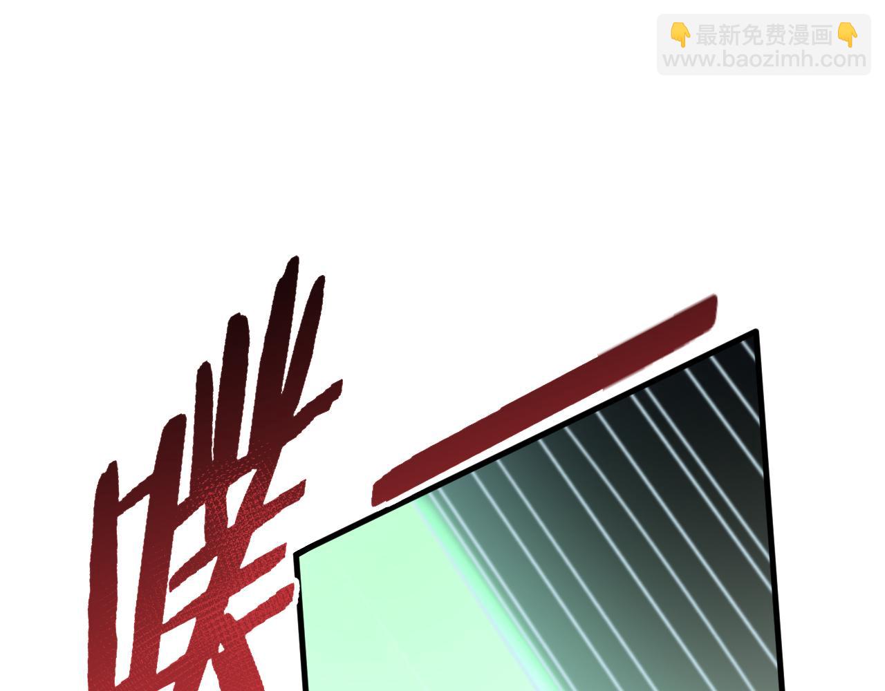 第64话 富贵险中求52