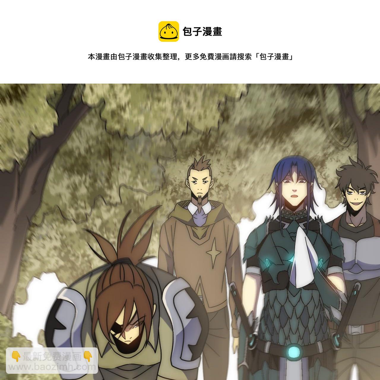 第64话 富贵险中求54