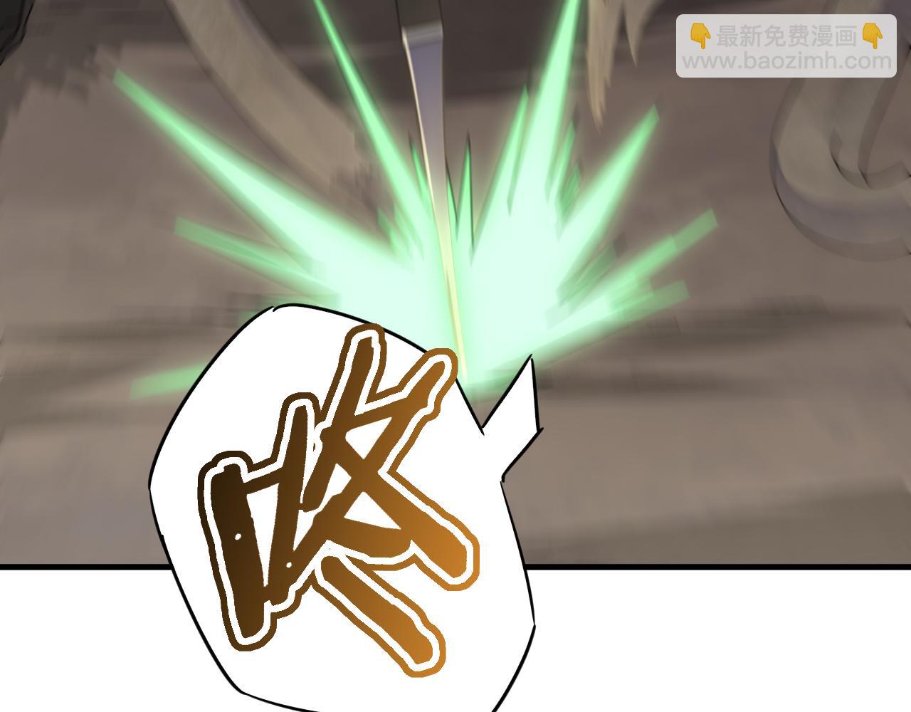 第64话 富贵险中求56