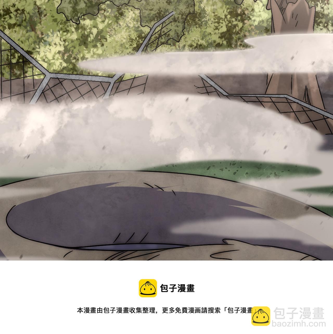 第64话 富贵险中求64