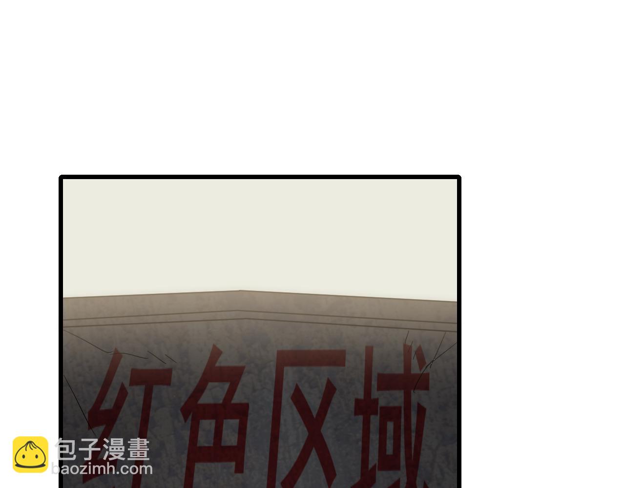 第64话 富贵险中求75