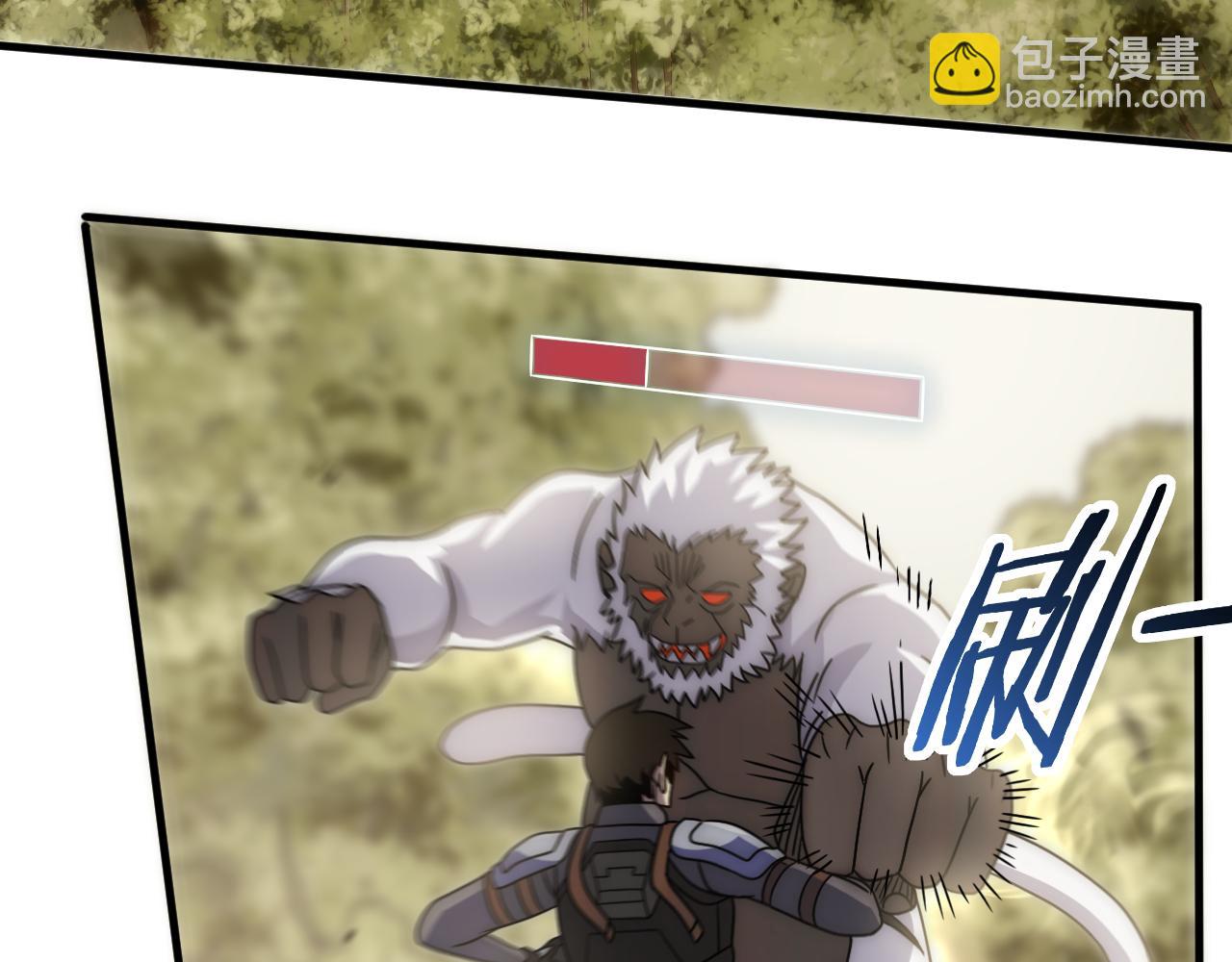 第64话 富贵险中求86