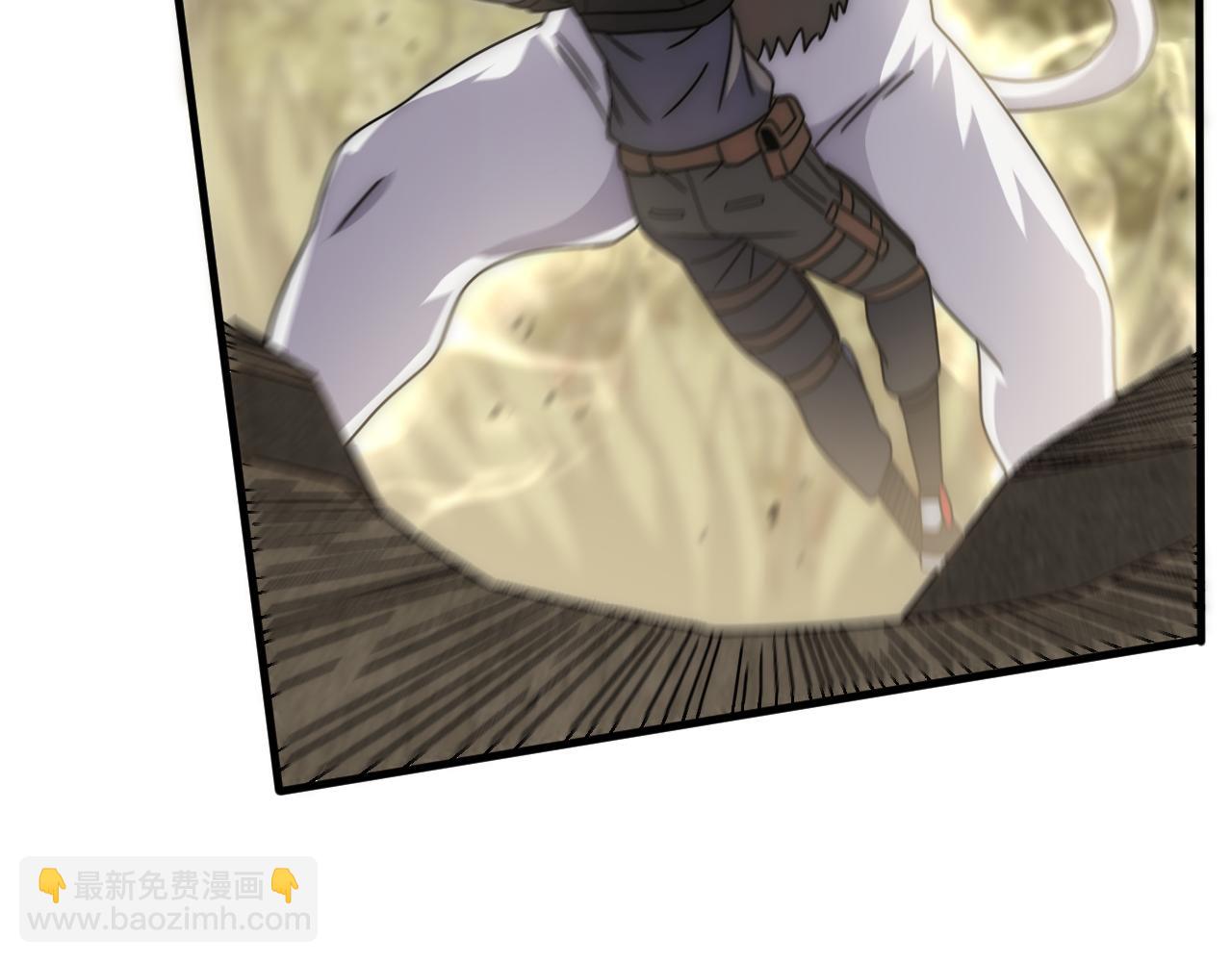 第64话 富贵险中求87