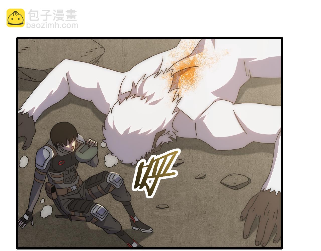 第64话 富贵险中求92