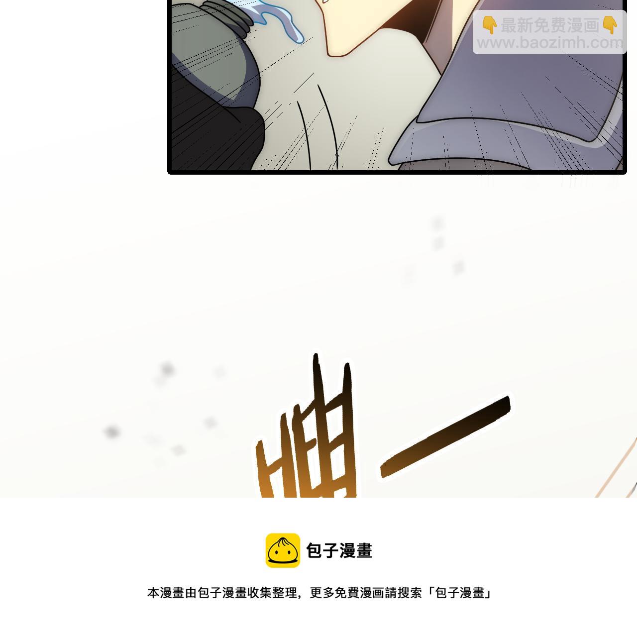 第64话 富贵险中求94