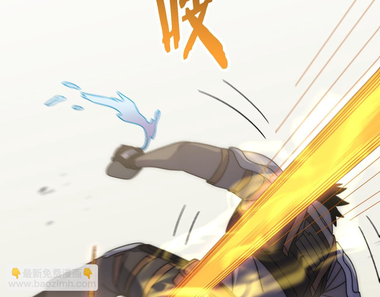 第64话 富贵险中求95