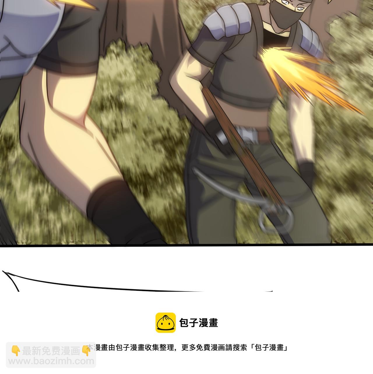 第65话 狩猎变异白猿王108