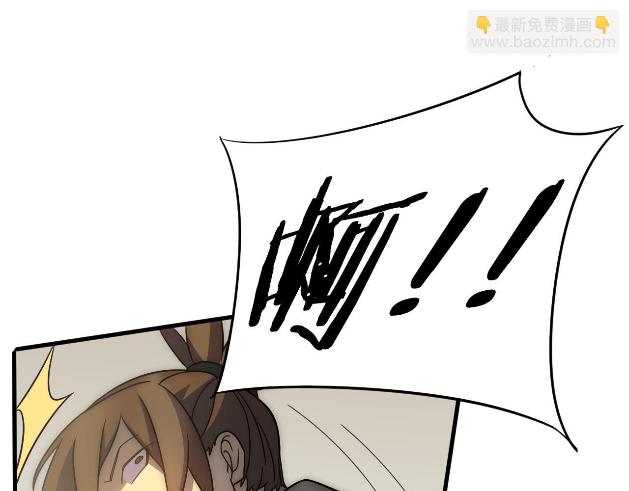 第65话 狩猎变异白猿王116