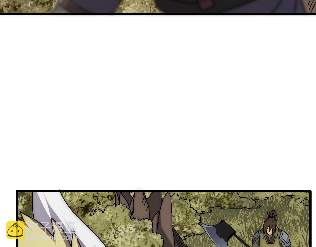第65话 狩猎变异白猿王124