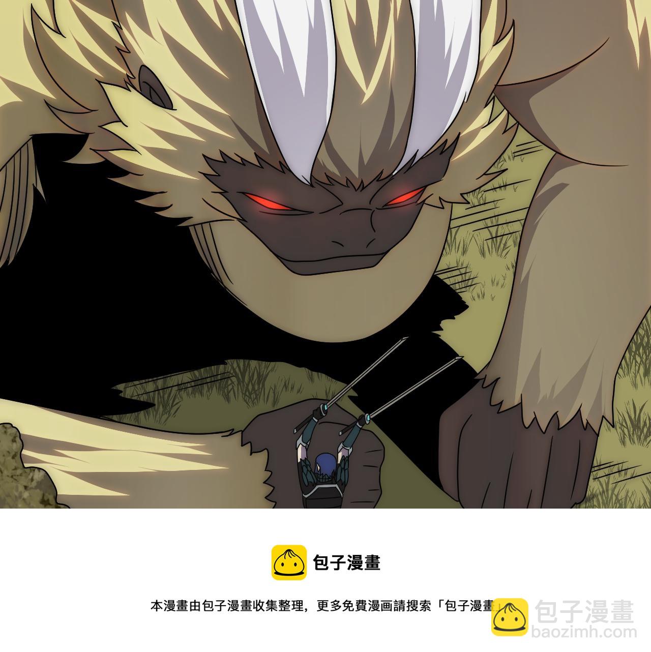 第65话 狩猎变异白猿王128