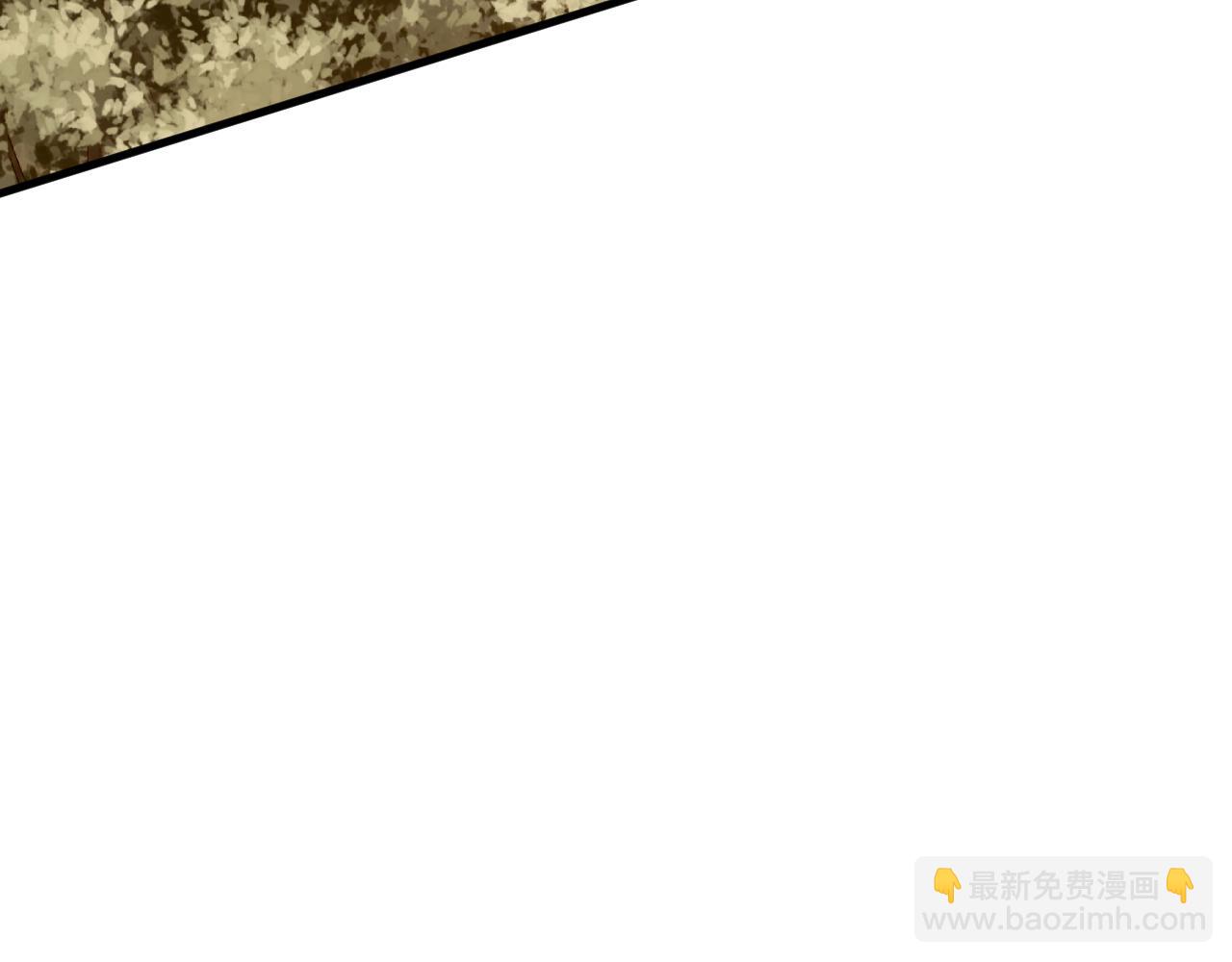 第65话 狩猎变异白猿王130