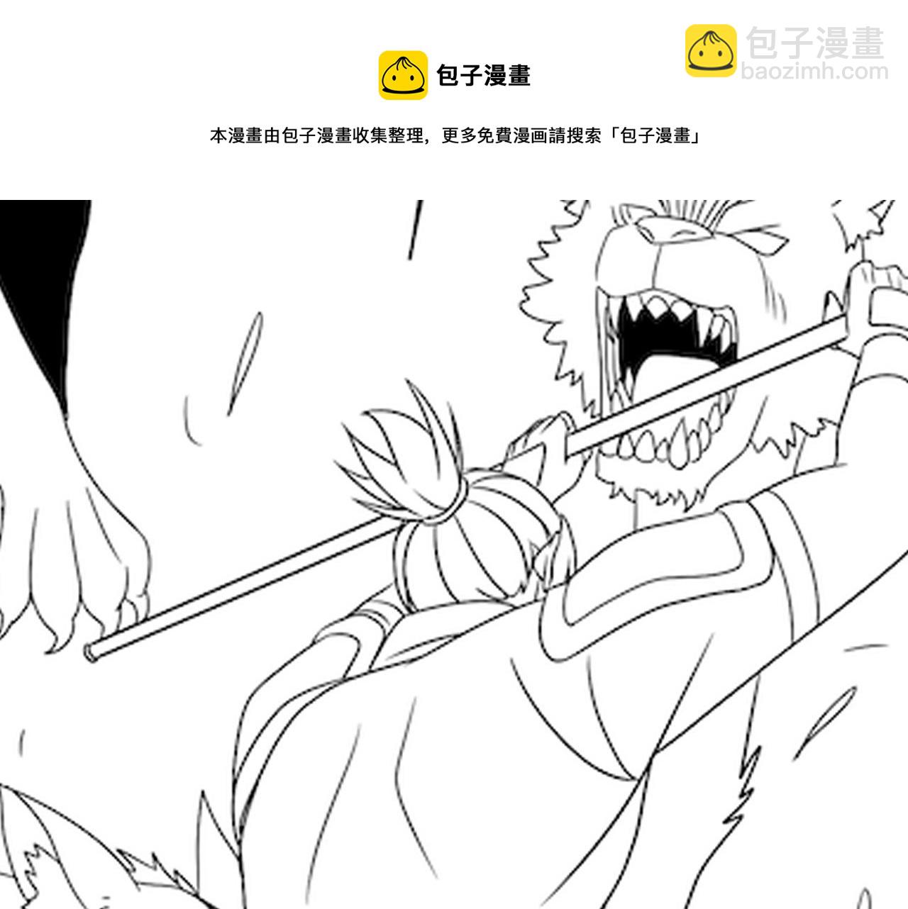第65话 狩猎变异白猿王138