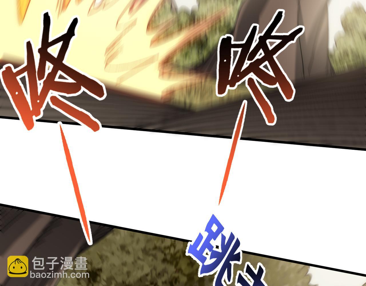 第65话 狩猎变异白猿王26