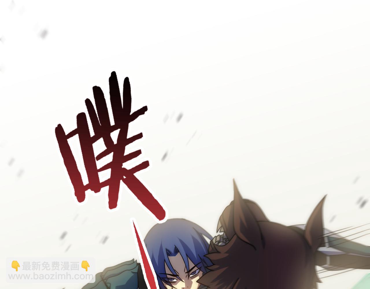第65话 狩猎变异白猿王4