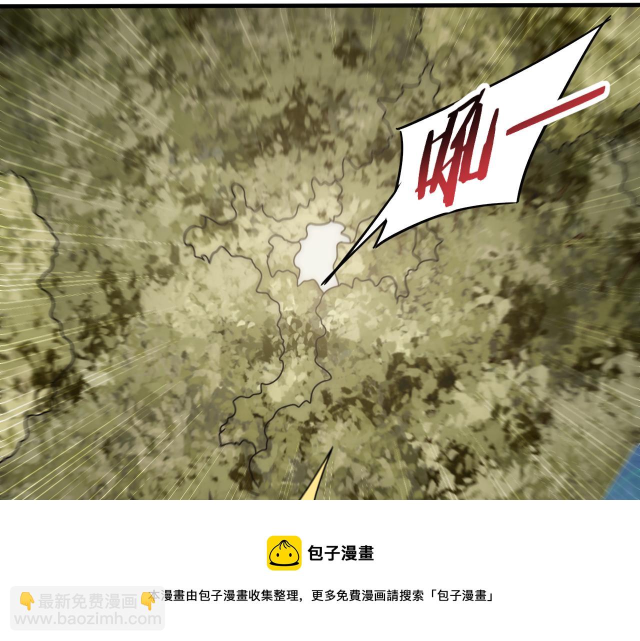 第65话 狩猎变异白猿王40