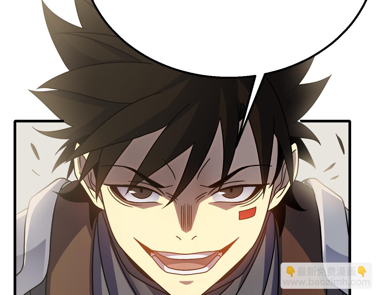 第65话 狩猎变异白猿王67