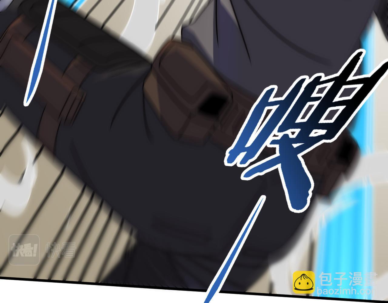 第65话 狩猎变异白猿王93