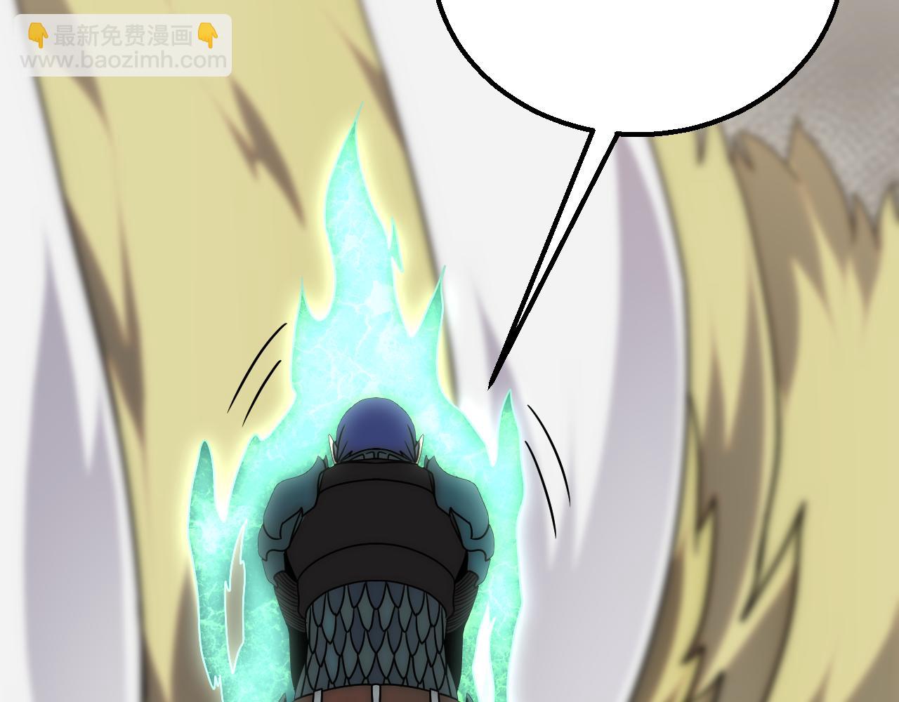 第66话 “狩猎法则”7