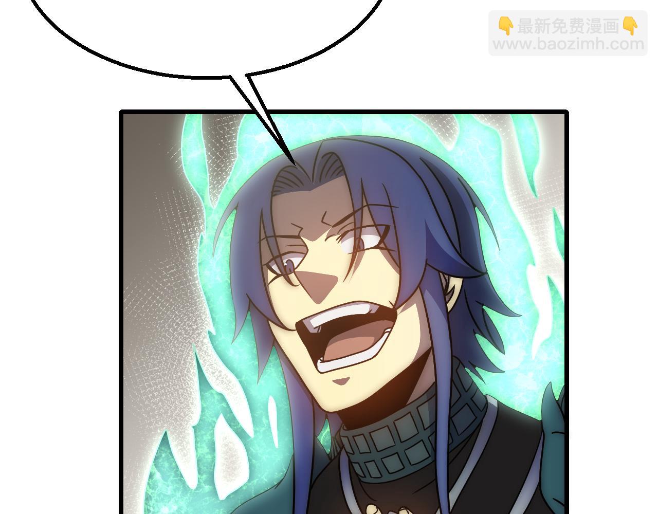 第66话 “狩猎法则”9