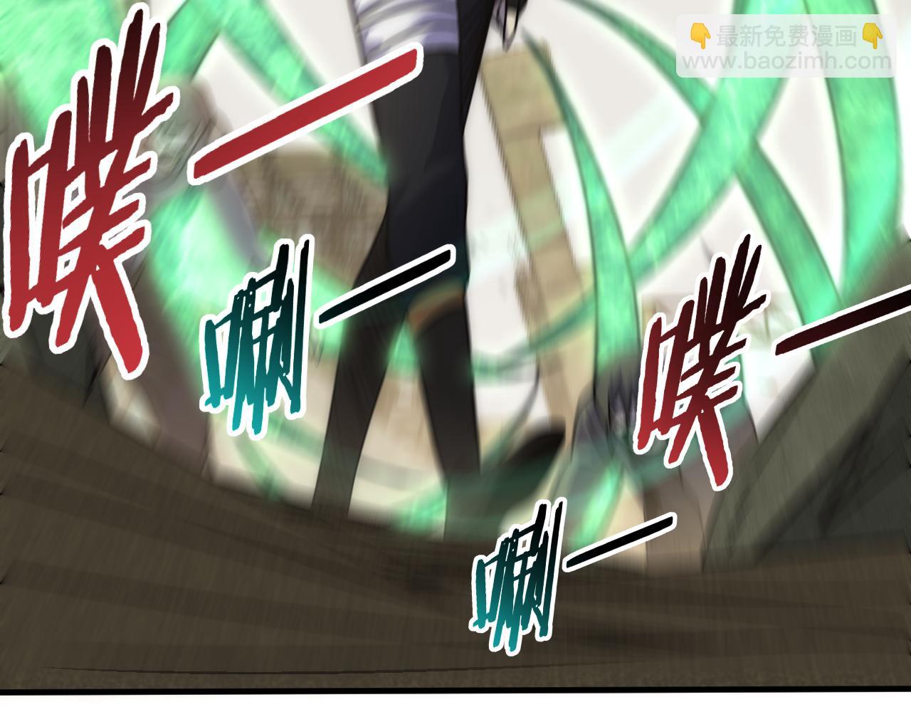 第68话 绝地逢生107